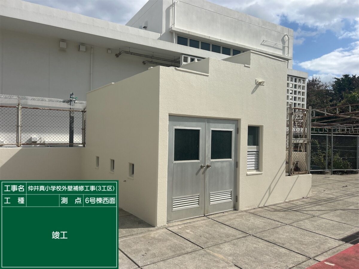 After image